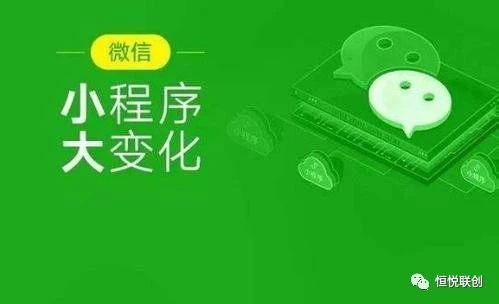 跳一跳引爆全民熱潮，巨頭試水代理代辦業(yè)務(wù)新藍(lán)海